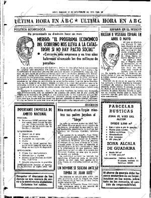 ABC SEVILLA 17-11-1979 página 72