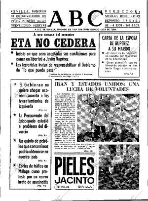 ABC SEVILLA 18-11-1979 página 17