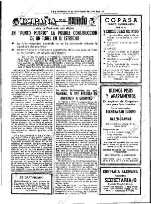 ABC SEVILLA 18-11-1979 página 31