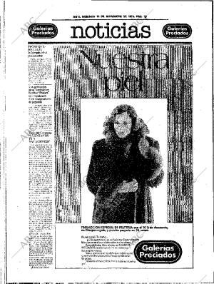 ABC SEVILLA 18-11-1979 página 32