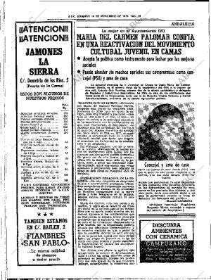 ABC SEVILLA 18-11-1979 página 34