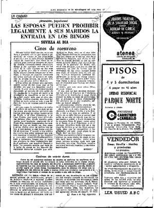 ABC SEVILLA 18-11-1979 página 43