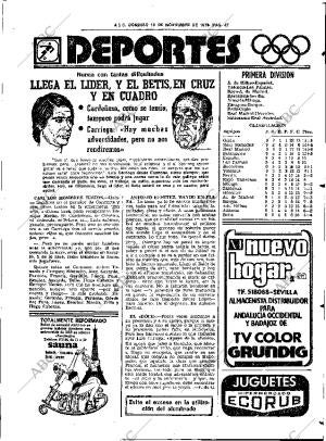 ABC SEVILLA 18-11-1979 página 63