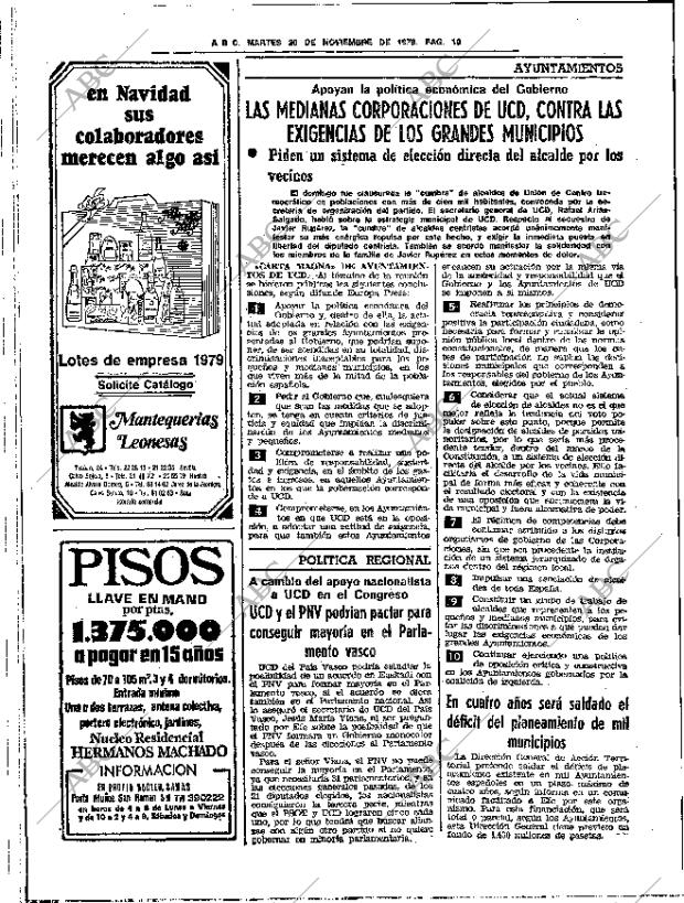 ABC SEVILLA 20-11-1979 página 34