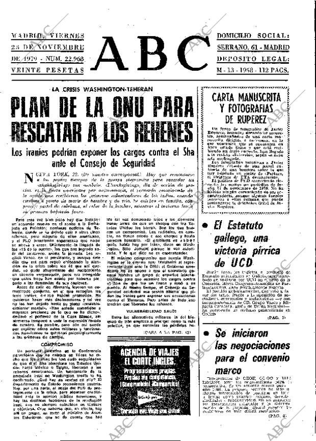 ABC MADRID 23-11-1979 página 17