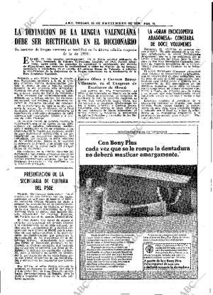 ABC MADRID 23-11-1979 página 41