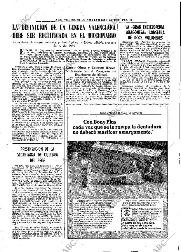 ABC MADRID 23-11-1979 página 41