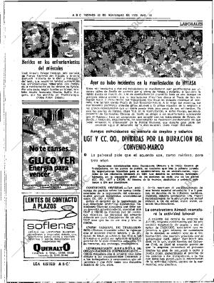 ABC SEVILLA 23-11-1979 página 26