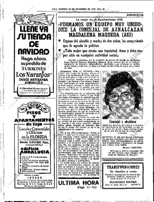 ABC SEVILLA 25-11-1979 página 34