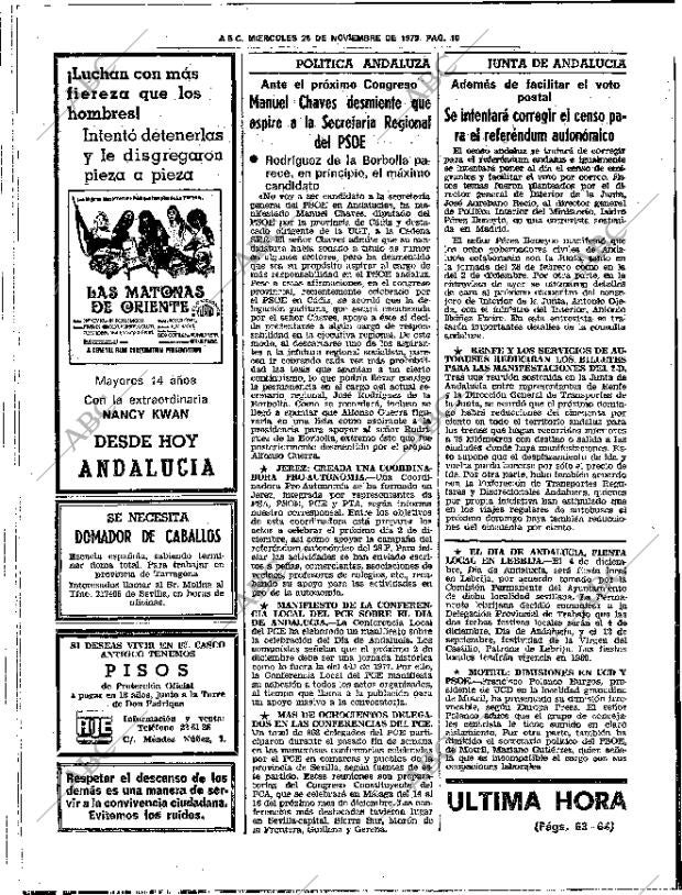 ABC SEVILLA 28-11-1979 página 18