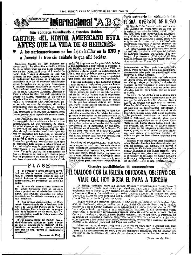 ABC SEVILLA 28-11-1979 página 21