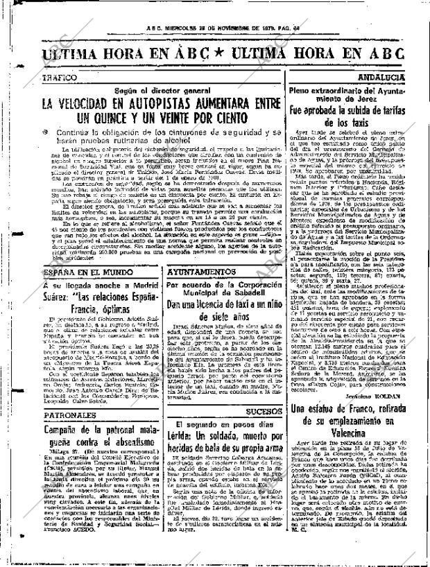 ABC SEVILLA 28-11-1979 página 72