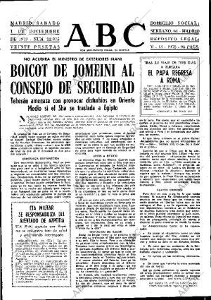 ABC MADRID 01-12-1979 página 17