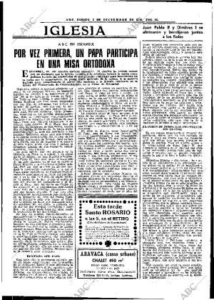 ABC MADRID 01-12-1979 página 32