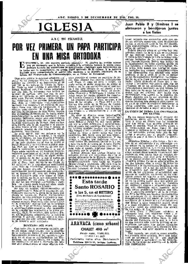 ABC MADRID 01-12-1979 página 32