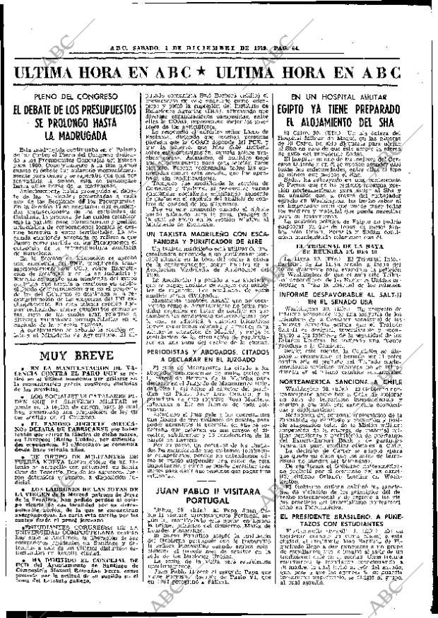 ABC MADRID 01-12-1979 página 80