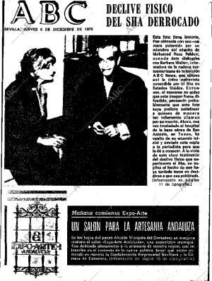 ABC SEVILLA 06-12-1979 página 1