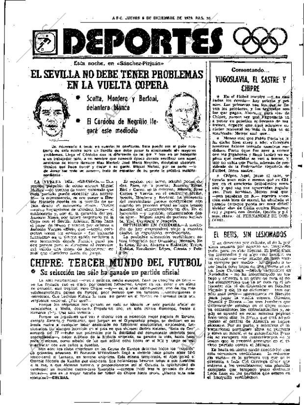 ABC SEVILLA 06-12-1979 página 43