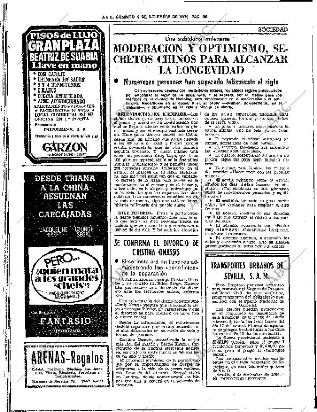 ABC SEVILLA 09-12-1979 página 54