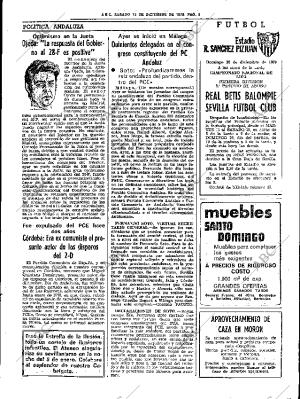 ABC SEVILLA 15-12-1979 página 25