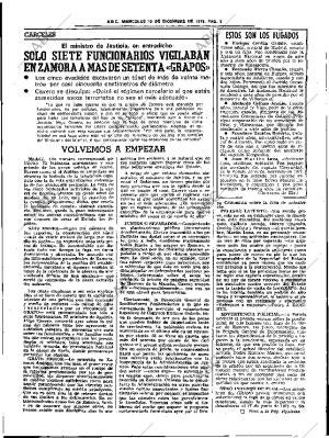 ABC SEVILLA 19-12-1979 página 15