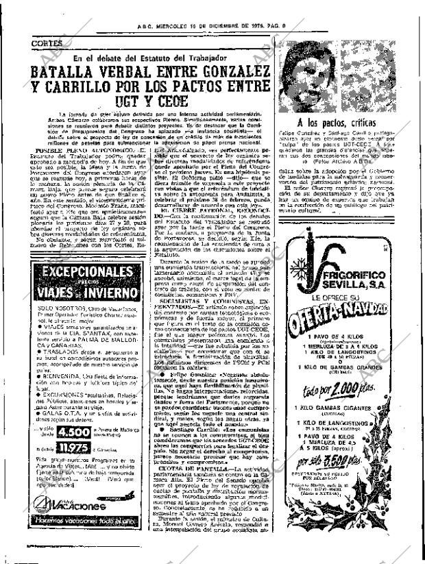 ABC SEVILLA 19-12-1979 página 21