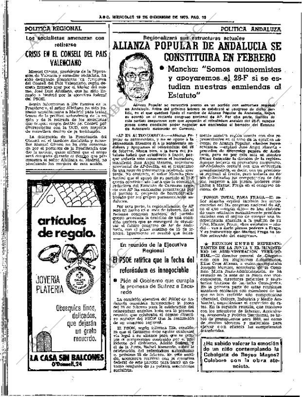 ABC SEVILLA 19-12-1979 página 22