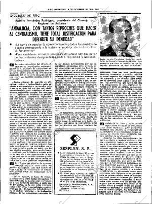 ABC SEVILLA 19-12-1979 página 23
