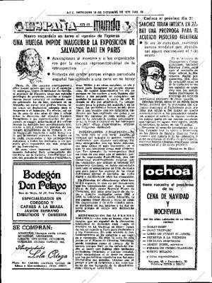 ABC SEVILLA 19-12-1979 página 25