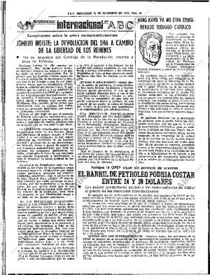 ABC SEVILLA 19-12-1979 página 26