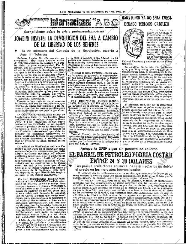 ABC SEVILLA 19-12-1979 página 26