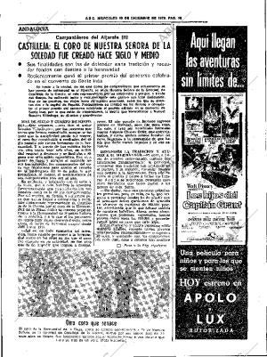 ABC SEVILLA 19-12-1979 página 27
