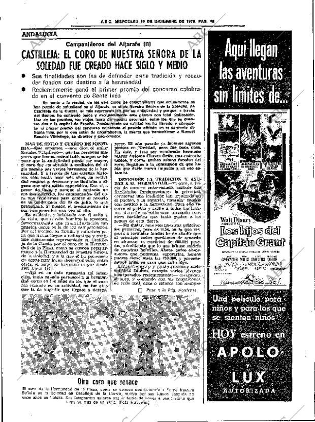 ABC SEVILLA 19-12-1979 página 27