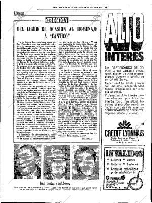 ABC SEVILLA 19-12-1979 página 41