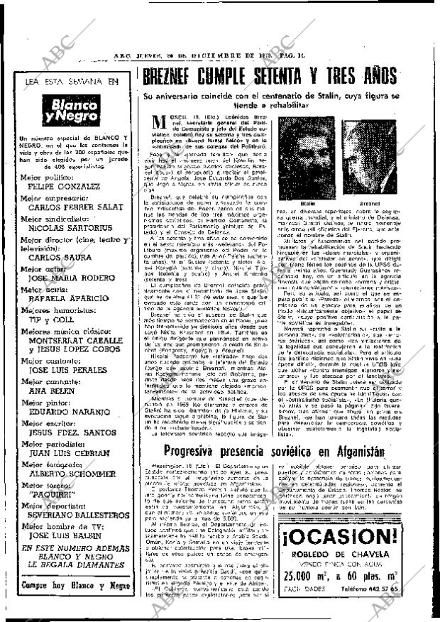 ABC MADRID 20-12-1979 página 30