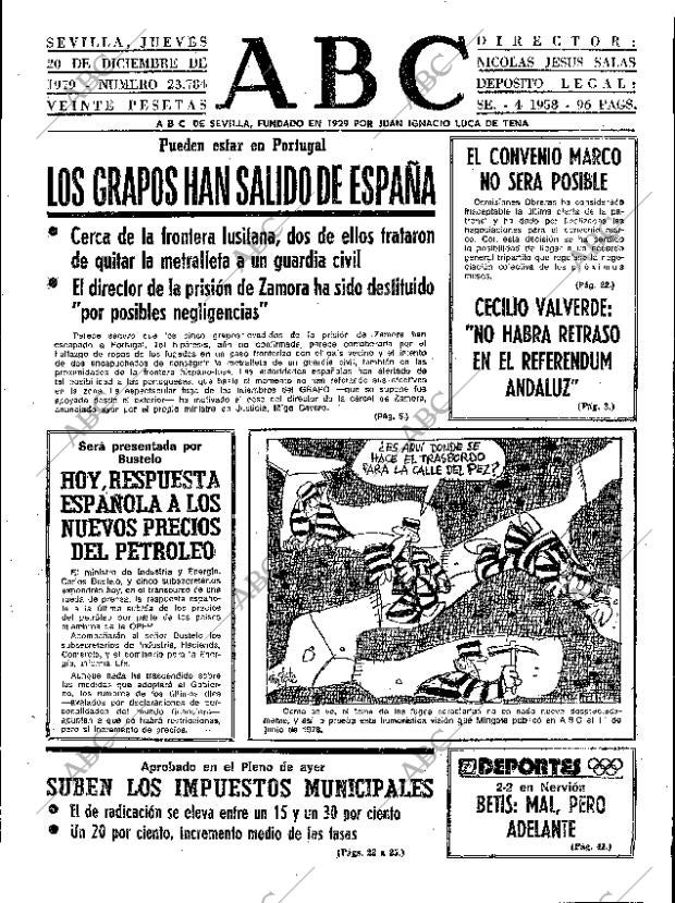 ABC SEVILLA 20-12-1979 página 17