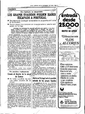 ABC SEVILLA 20-12-1979 página 21