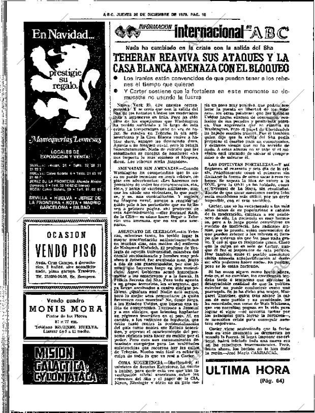 ABC SEVILLA 20-12-1979 página 26