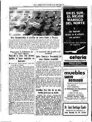 ABC SEVILLA 20-12-1979 página 51