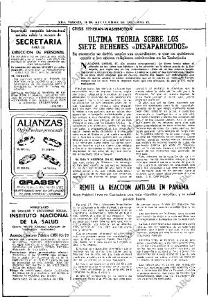 ABC MADRID 28-12-1979 página 24