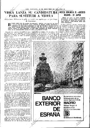 ABC MADRID 29-12-1979 página 21