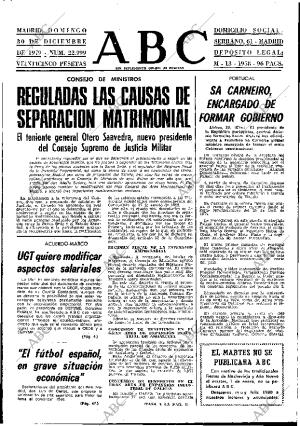 ABC MADRID 30-12-1979 página 13