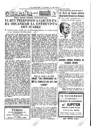 ABC SEVILLA 16-01-1980 página 17