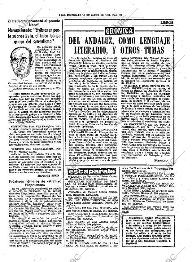 ABC SEVILLA 16-01-1980 página 32