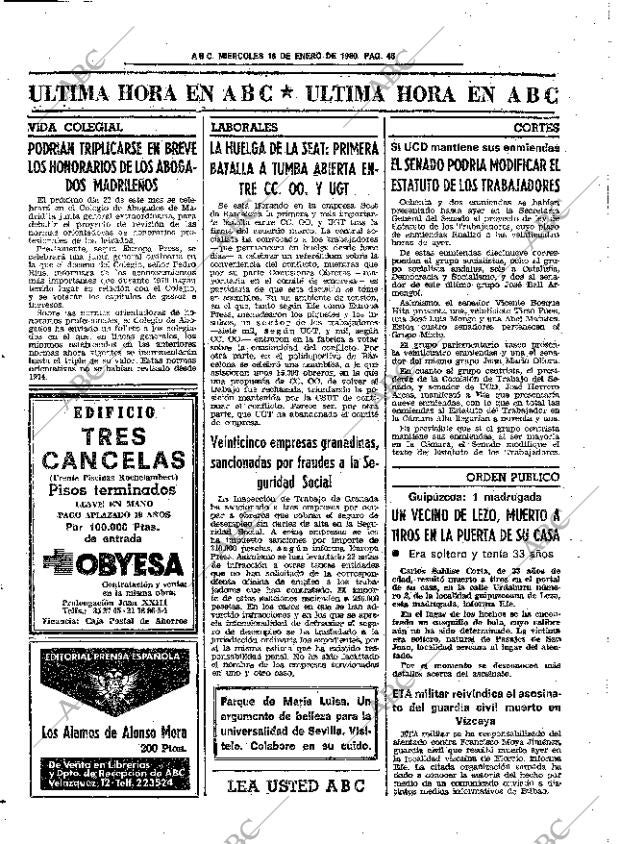 ABC SEVILLA 16-01-1980 página 56