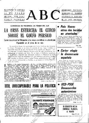 ABC MADRID 22-01-1980 página 9