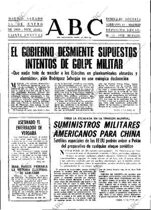 ABC MADRID 26-01-1980 página 13