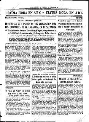 ABC SEVILLA 07-02-1980 página 64