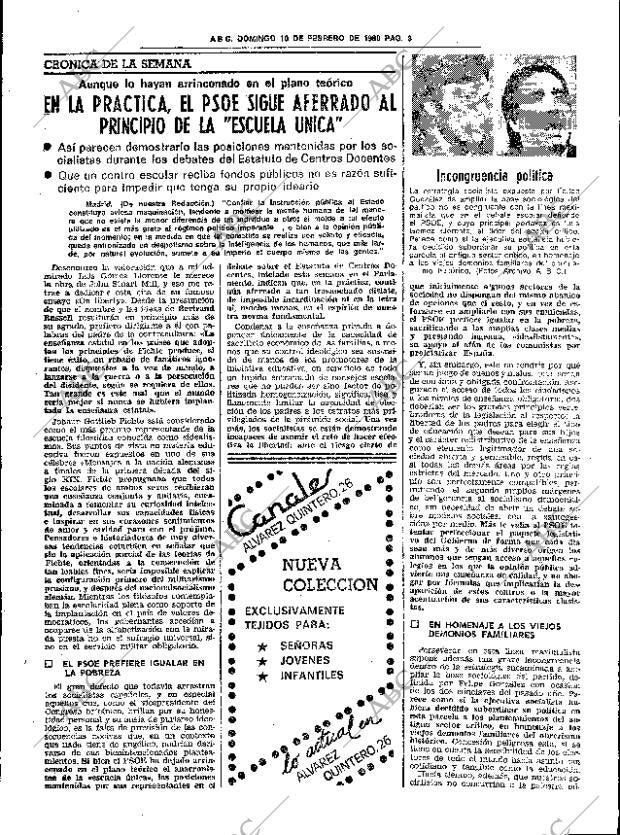 ABC SEVILLA 10-02-1980 página 19