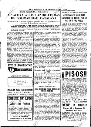 ABC MADRID 13-02-1980 página 16